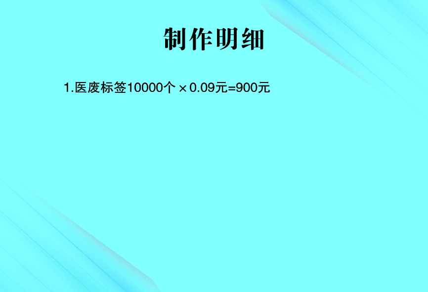 1743643650634066.jpg 4.jpg