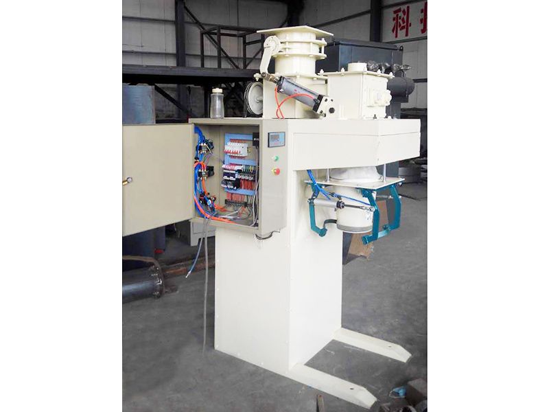 BHC系列敞口自動計量包裝機(jī)